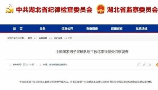 这里人们用他们的热情改变你的感受。